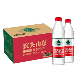 移动端：农夫山泉 饮用水饮用天然水弱碱性非矿泉水550ml*24瓶商务会议用水