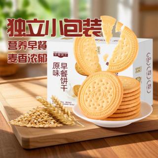 嘉士利早餐饼干牛奶味网红小圆饼办公室小吃836g代餐饱腹零食整箱