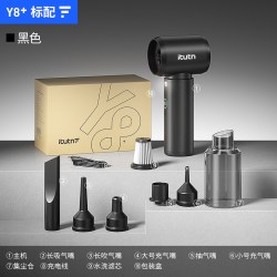 爱图腾 吸尘器小型无线手持式超强大吸力家用沙发地毯窗户清洁专用