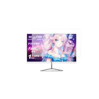 爱胜 适用于优派VX27G81-4K-W纳米防爆膜显示器27英寸高清防刮摔防指纹反光蓝光非钢化磨砂防窥贴膜