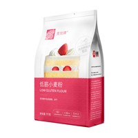 移动端：美玫牌 低筋面粉1kg烘焙蛋糕粉专用原材料曲奇饼干家用小麦粉2斤