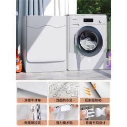 新款滚筒洗衣机防晒罩防水盖布适用小天鹅海尔10公斤8kg通用防尘