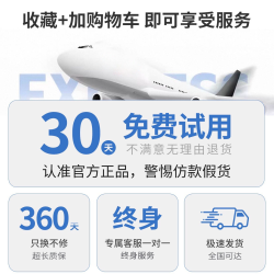 NOCCLILI 空气循环扇家用台式电风扇2026新款超静音桌面办公室小型电扇台扇