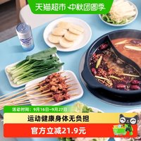 移动端、88VIP：百事 可乐纯水乐苏打气泡水330ml*24罐饮料整箱