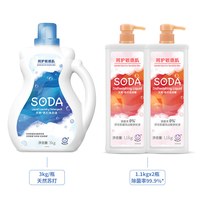 白猫 天然苏打洗衣液3kg白猫苏打呵护洗洁精1100g*2瓶苏打超值组合