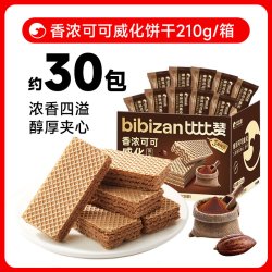 比比赞 香浓可可威化夹心饼干