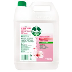 滴露 洗手液5L家用酒店家庭大桶装商用实惠替换装非泡沫补充装官方