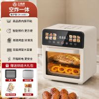 移动端：三角牌 空气炸锅蒸烤一体机家用微波炉烤箱多功能免翻面可视电烤箱
