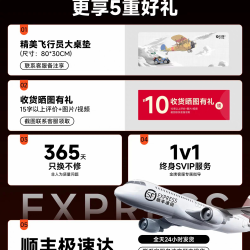 前行者 X23电竞游戏鼠标有线无线蓝牙笔记本电脑办公人体工学鼠标
