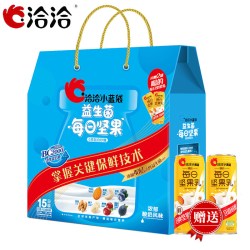 洽洽 每日坚果小黄袋礼包恰恰孕妇30包混合坚果零食年货节日送礼盒