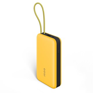 移动端：iQOO 下拉详情页领券更优惠】vivo iQOO 22.5W 20000mAh 自带线充电宝快充大容量移动电源小米通用可上飞机3C认证