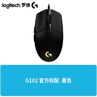 罗技 灵砚系列 K868无线三模客制化机械键盘游戏办公电竞通用客制