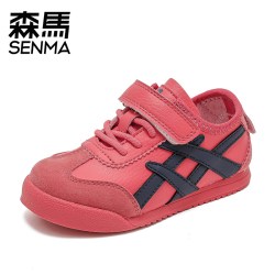 森馬 ①森马童鞋阿甘鞋春秋季新款女童儿童休闲鞋舒适透气板鞋男童鞋子