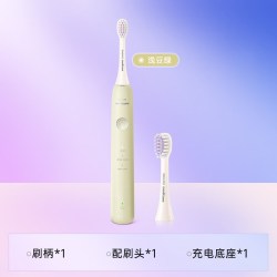 飞利浦 电动牙刷成人情侣声波震动软毛清洁HX2411