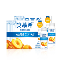 安慕希 5月伊利安慕希官方旗舰店黄桃燕麦酸奶整箱风味酸牛奶200g*8盒*2