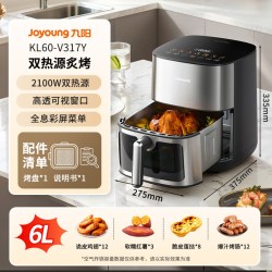 九阳 空气炸锅双热源多功能家用大容量免翻面可视全息彩屏6L大容量