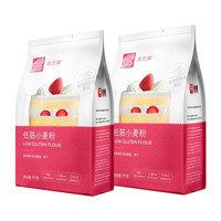 移动端：美玫牌 低筋面粉1kg*2烘焙蛋糕粉专用原材料曲奇饼干家用小麦粉4斤