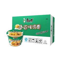 康师傅 清真方便面 香菇炖鸡面*12桶装整箱泡面方便速食批发包邮