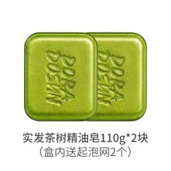 朵拉朵尚 茶树精油洗脸皂控油除螨保湿香皂男女洁面洗澡洗头发肥皂