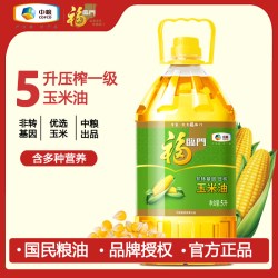 福临门 非转基因压榨一级玉米油5L大桶装中粮健康家用食用油