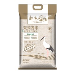 鄱阳湖 茉莉香米10kg袋装大米长粒香米新米猫牙米20斤家庭装用米
