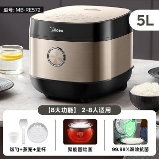 移动端：美的 电饭煲智能5L升大容量家用多功能电饭锅3-6人官方旗舰店正品