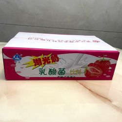 笛伴 湛江特产湖光奶酸奶早餐牛奶乳酸菌饮料原味童年味道整箱30杯包邮