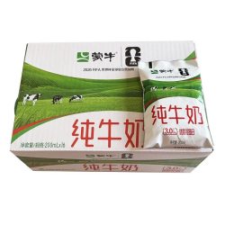 蒙牛 新日期蒙牛百利包纯牛奶袋装200ml*16袋整箱早餐学生全脂保存营养