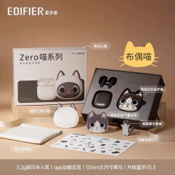 漫步者 花再Zero喵礼盒蓝牙耳机降噪真无线高音质运动男女半入耳式