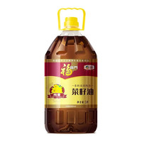 移动端：福临门 非转基因纯香菜籽油 食用油 5L