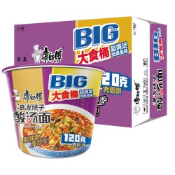 康师傅 清真方便面大食桶BIG油泼辣子酸汤面171g*12桶装整箱大面饼