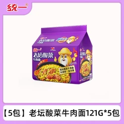 统一 老坛牛肉酸菜面方便面整箱泡面袋装批发冲泡免煮夜宵速食食品