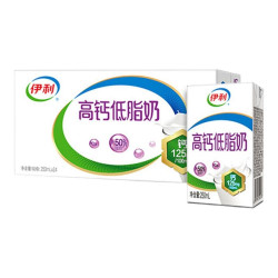 伊利 7月产 伊利高钙低脂纯牛奶250ml*24盒整箱批发学生中老年营养早餐
