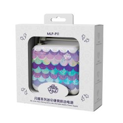 小马宝莉 P011移动电源10000mAh大容量迷你小巧便携充电宝自带双线可上飞机4290