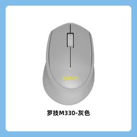 移动端：罗技 M330静音无线鼠标办公电脑无声滑鼠便携外设通用