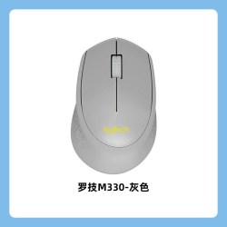 罗技 M330静音无线鼠标办公电脑无声滑鼠便携外设通用