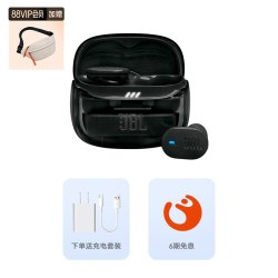 JBL TUNEBUDS2 主动降噪 真无线蓝牙耳机