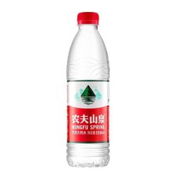农夫山泉 饮用天然水550ml塑膜装饮用水24瓶整箱装弱碱性纯净保存