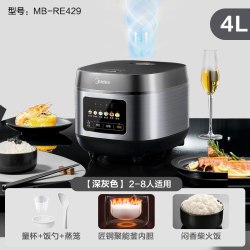 美的 MB-RE系列 微压电饭煲
