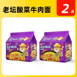 统一 方便面泡面老坛酸菜牛肉面袋面桶面速食夜宵宿舍官方旗舰店
