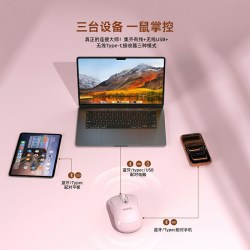 花犀 Typec蓝牙无线鼠标静音适用macbook苹果笔记本air电脑neo平板ipad
