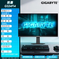 移动端：技嘉 MO27Q28GR双模32/27英寸4K/2K曲面高刷游戏电竞显示器WOLED