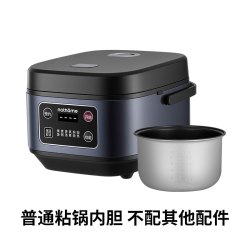 nathöme 智能电饭煲家用3L4L5L多功能预约蒸煮电饭煲大容量不粘锅
