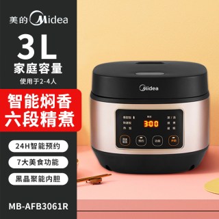 移动端：美的 电饭煲家用3L4L5L多功能智能预约迷你小型蒸煮饭煲汤AFB3061R