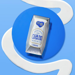 蒙牛 5月产蒙牛纯甄0添加酸奶原味整箱巴氏杀菌200g*10盒常温饮料牛奶