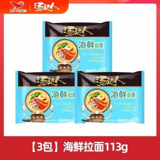 移动端：统一 汤达人日式豚骨拉面方便面泡面海鲜酸辣牛肉袋装整箱夜宵汤面