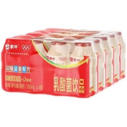 蒙牛 整箱蒙牛乳酸菌饮品100mlX20瓶原味益生菌饮料儿童酸奶蔗糖go畅