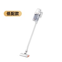 移动端：奥克斯 吸尘器猫毛专用家用大吸力手持床上清理器宠物狗毛吸拖一体