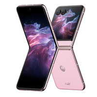 联想 moto Razr 60 AI外屏 小折叠手机