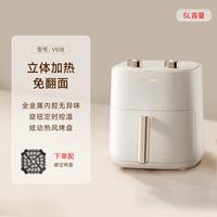 九阳 空气炸锅家用新款5L大容量电炸锅多功能无油烤箱烹饪机V518